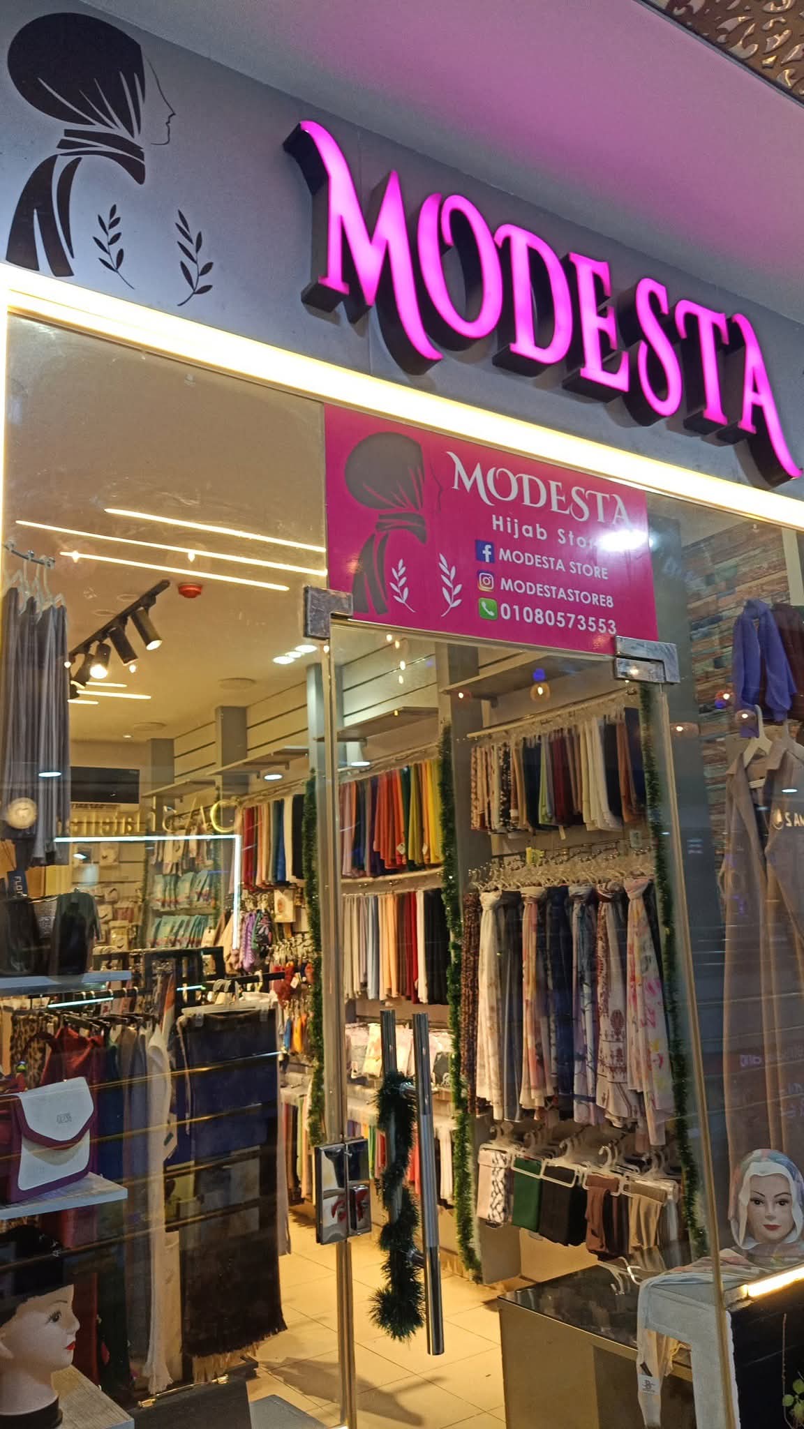 ✨ أناقة المحجبات تبدأ من موديستا ✨