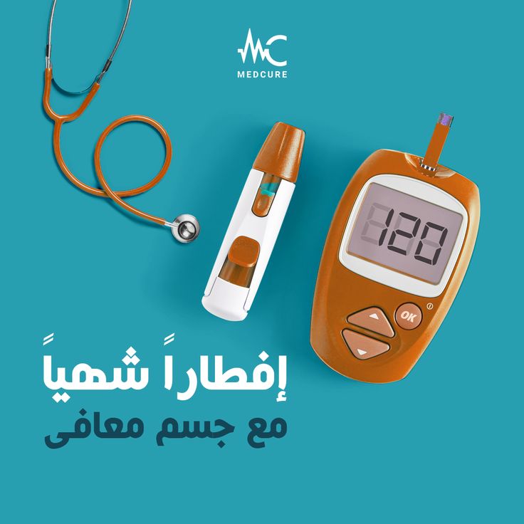 عيادات طبية. عيادات اسنان. معامل تحاليل