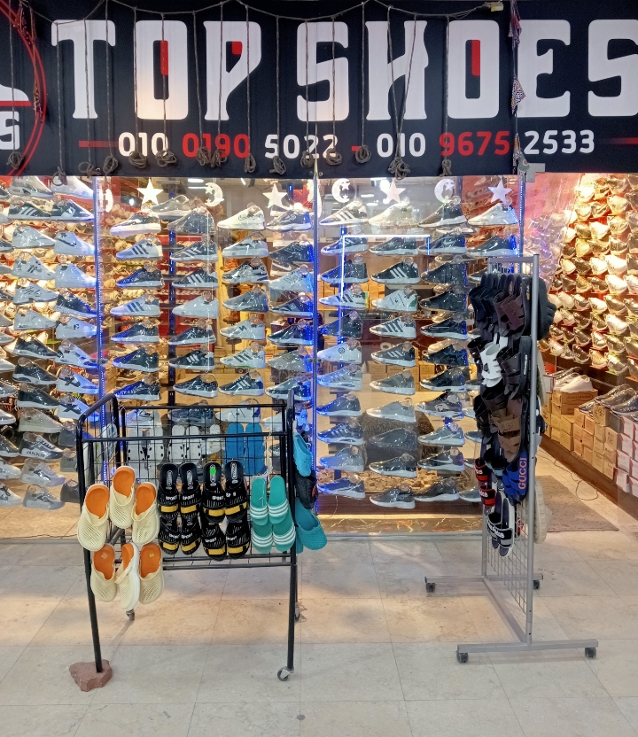 احذية رجالي وشبابي وبناتي