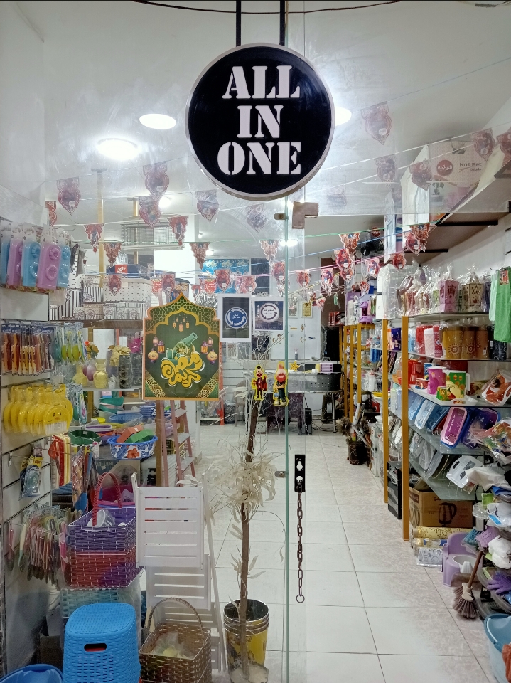 ادوات منزلية . بلاستيكات كله اللي بيتك محتاجه