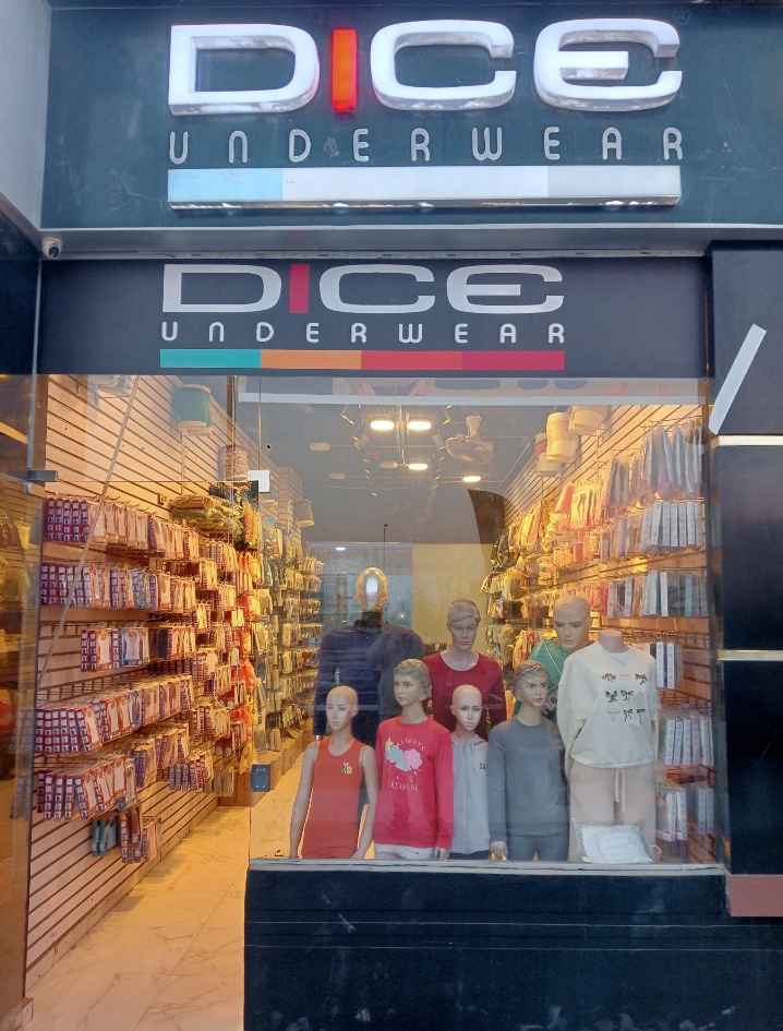 قطن 100% يعني دايس.. دايس مول الفتح