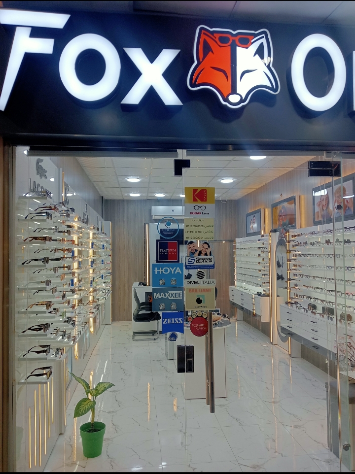 فوكس للنظارات 👓 رؤية أوضح… وأناقة أجمل!