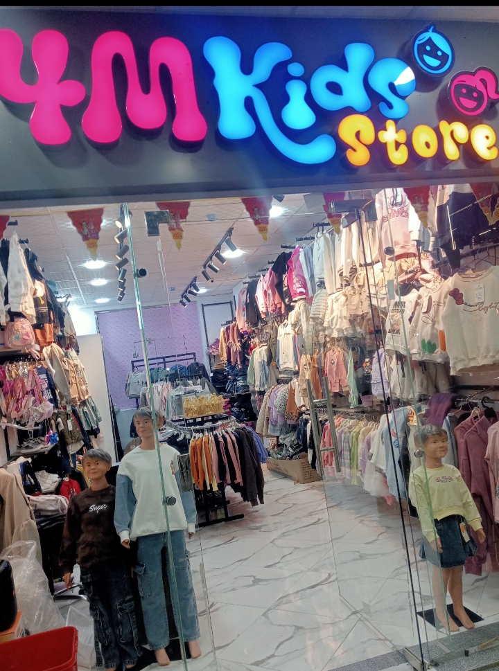 4M ملابس الأطفال 👕👗 راحة وأناقة لأحبائنا الصغار!
