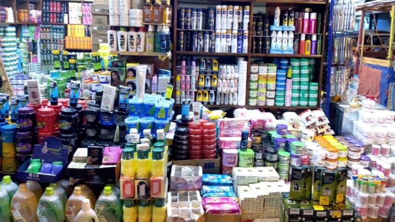 منظفات وورقيات